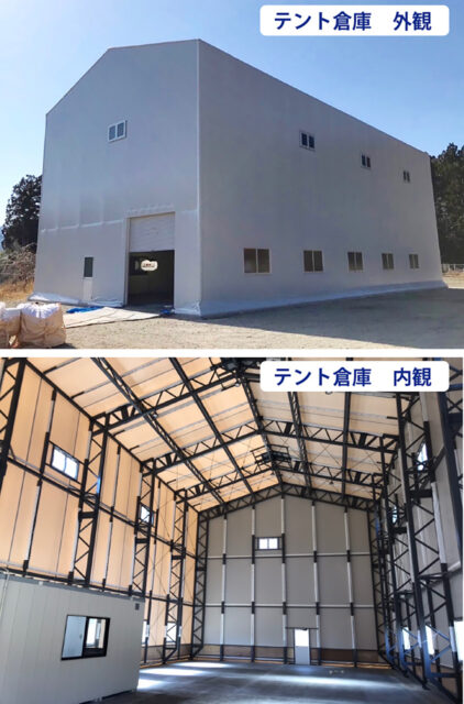 図面をもとに加工・溶接・塗装まで対応したテント倉庫